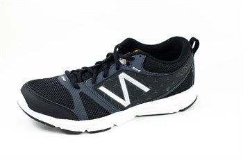 Кроссовки New Balance 577 MS00332