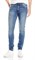 Джинсы Calvin Klein Jeans - фото 10125