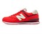 Кроссовки New Balance 574 MS02178