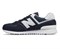 Кроссовки New Balance 574 MS02179