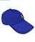Бейсболка Polo Ralph Lauren MA02015