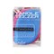 Расческа Tangle Teezer Compact Styler Bright BH02476