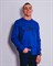 Свитшот Calvin Klein MC02359