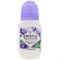 Crystal Body Deodorant, натуральный роликовый дезодорант, лаванда и белый чай BC025139