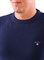 Джемпер Gant MC025703