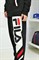 Спортивный костюм Fila MC025762