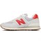 Кроссовки мужские New Balance U574RF2 - фото 21351