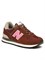 Кроссовки мужские New Balance U574GR2 - фото 21512