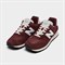 Кроссовки мужские New Balance U574RBK - фото 24555