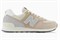 Кроссовки мужские New Balance - фото 24582