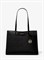 Сумка Michael Kors Jet Set Travel - фото 25595