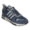 Кроссовки Adidas ZX 700 HD мужские - фото 26371