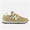 Кроссовки женские New Balance WL 574 CUL WS031040