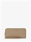 Рислет Michael Kors Jet Set Travel Camel WA031144