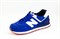 Кроссовки New Balance 574 MS00331