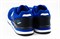 Кроссовки New Balance 530 MS00333