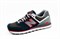 Кроссовки New Balance 574 MS00334