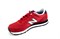 Кроссовки New Balance 501 MS00337