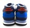 Кроссовки New Balance 574 MS00335