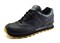 Кроссовки New Balance 574 MS00344