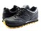 Кроссовки New Balance 574 MS00344