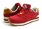 Кроссовки New Balance 574 MS00342