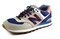 Кроссовки New Balance 574 MS00672