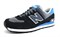 Кроссовки New Balance 574 MS00673