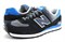 Кроссовки New Balance 574 MS00673
