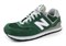 Кроссовки New Balance 574 MS00904