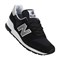 Кроссовки New Balance 995 MS02163